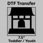 DTF Transfer 7.5" Thumbnail