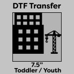 DTF Transfer 7.5" Thumbnail