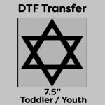 DTF Transfer 7.5" Thumbnail