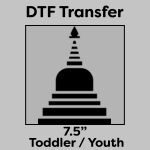 DTF Transfer 7.5" Thumbnail