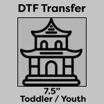 DTF Transfer 7.5" Thumbnail