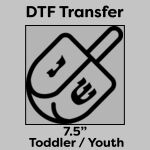 DTF Transfer 7.5" Thumbnail