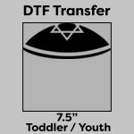 DTF Transfer 7.5" Thumbnail