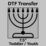 DTF Transfer 7.5" Thumbnail