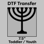 DTF Transfer 7.5" Thumbnail
