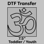 DTF Transfer 7.5" Thumbnail