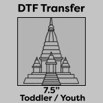 DTF Transfer 7.5" Thumbnail