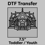 DTF Transfer 7.5" Thumbnail