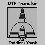 DTF Transfer 7.5" Thumbnail