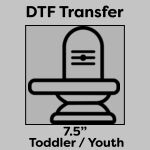 DTF Transfer 7.5" Thumbnail