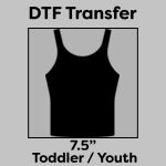 DTF Transfer 7.5" Thumbnail