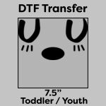 DTF Transfer 7.5" Thumbnail