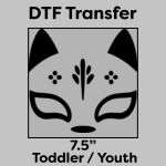 DTF Transfer 7.5" Thumbnail