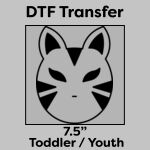 DTF Transfer 7.5" Thumbnail