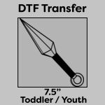 DTF Transfer 7.5" Thumbnail