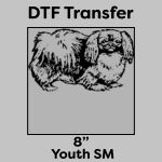 DTF Transfer 8" Thumbnail