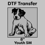 DTF Transfer 8" Thumbnail