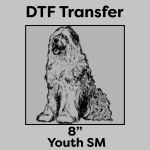 DTF Transfer 8" Thumbnail