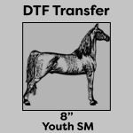 DTF Transfer 8" Thumbnail