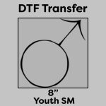 DTF Transfer 8" Thumbnail