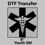 DTF Transfer 8" Thumbnail