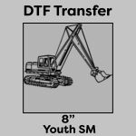 DTF Transfer 8" Thumbnail