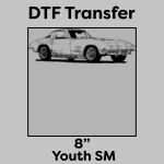 DTF Transfer 8" Thumbnail