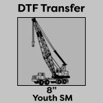 DTF Transfer 8" Thumbnail