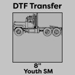 DTF Transfer 8" Thumbnail
