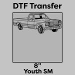 DTF Transfer 8" Thumbnail
