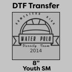 DTF Transfer 8" Thumbnail