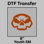 DTF Transfer 8" Thumbnail