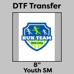 DTF Transfer 8" Thumbnail