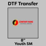 DTF Transfer 8" Thumbnail