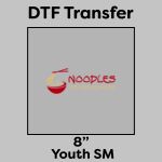 DTF Transfer 8" Thumbnail