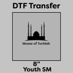 DTF Transfer 8" Thumbnail
