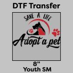 DTF Transfer 8" Thumbnail