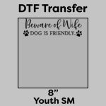DTF Transfer 8" Thumbnail