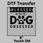 DTF Transfer 8" Thumbnail