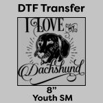 DTF Transfer 8" Thumbnail