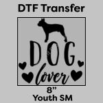 DTF Transfer 8" Thumbnail