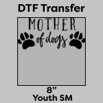 DTF Transfer 8" Thumbnail