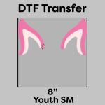 DTF Transfer 8" Thumbnail