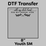DTF Transfer 8" Thumbnail