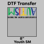 DTF Transfer 8" Thumbnail