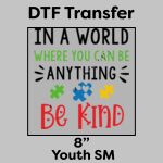DTF Transfer 8" Thumbnail