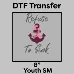 DTF Transfer 8" Thumbnail