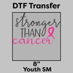 DTF Transfer 8" Thumbnail