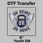 DTF Transfer 8" Thumbnail