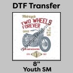 DTF Transfer 8" Thumbnail
